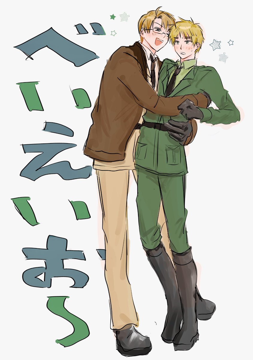 倉持みみ tweet media