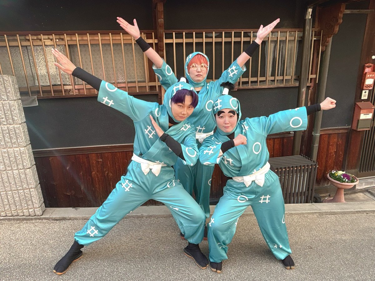 380ny's tweet photo. 昨日は寒い中ありがとうございました！

道行く方々にしんべぇだ！かわいい！とたくさんお声頂き🫶
ステージもご観覧の方々からたくさんの笑顔と声援、歌声を聞かせていただき最高でした😭👏✨
また来年も参加したいです✨️
＃有馬節分会 ＃コスミート ＃凛_RIN_ https://t.co/Xe8ohntnhJ