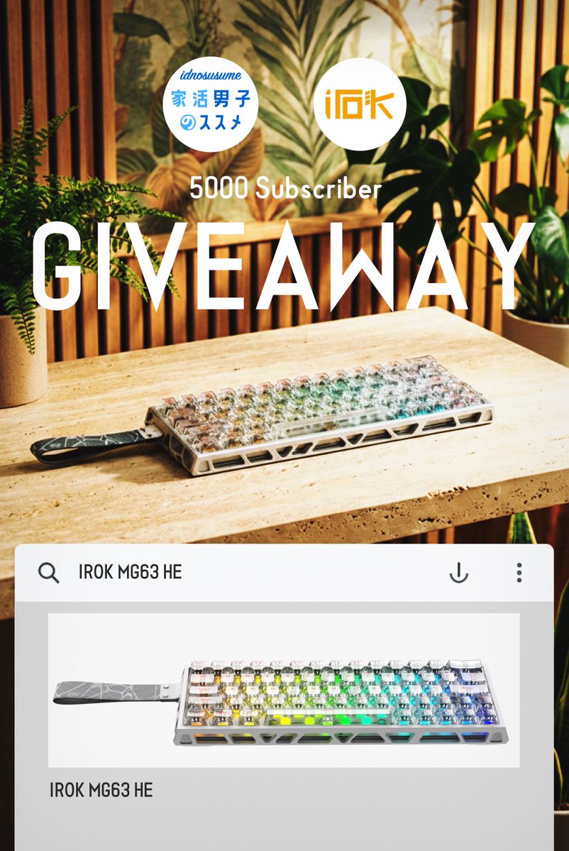 Akkey【フォロー100円引き♥】様 Post by Chiinee🦋ちーね‎ on X: 拡散！