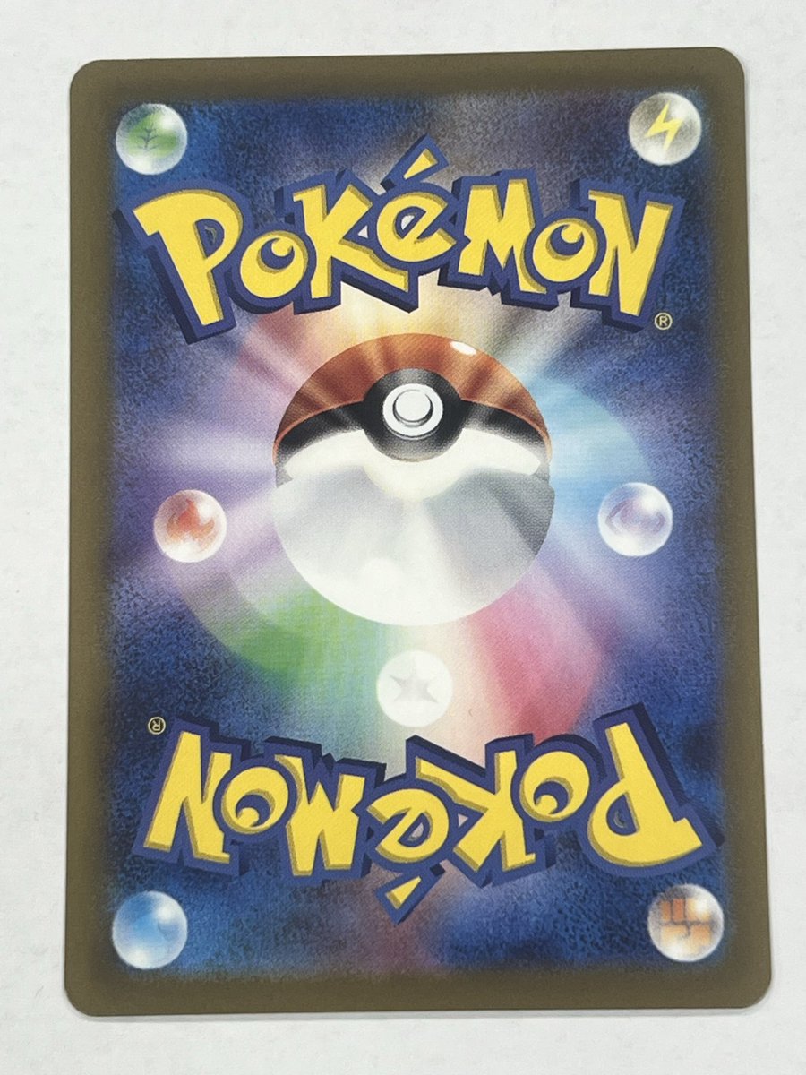 こちら欲しい方希望額を添えてDMください🚨