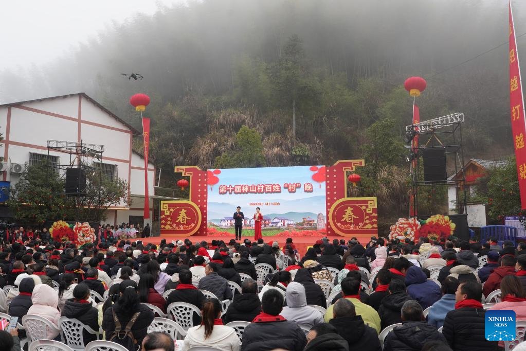 Se acerca el Festival de Primavera y en la aldea de Shenshan, Jinggangshan, se celebró una gala del Festival de Primavera a la que asistieron residentes de siete condados cercanos de Jiangxi y Hunan.
#Postdeldía 
Fuente: • Xinhua