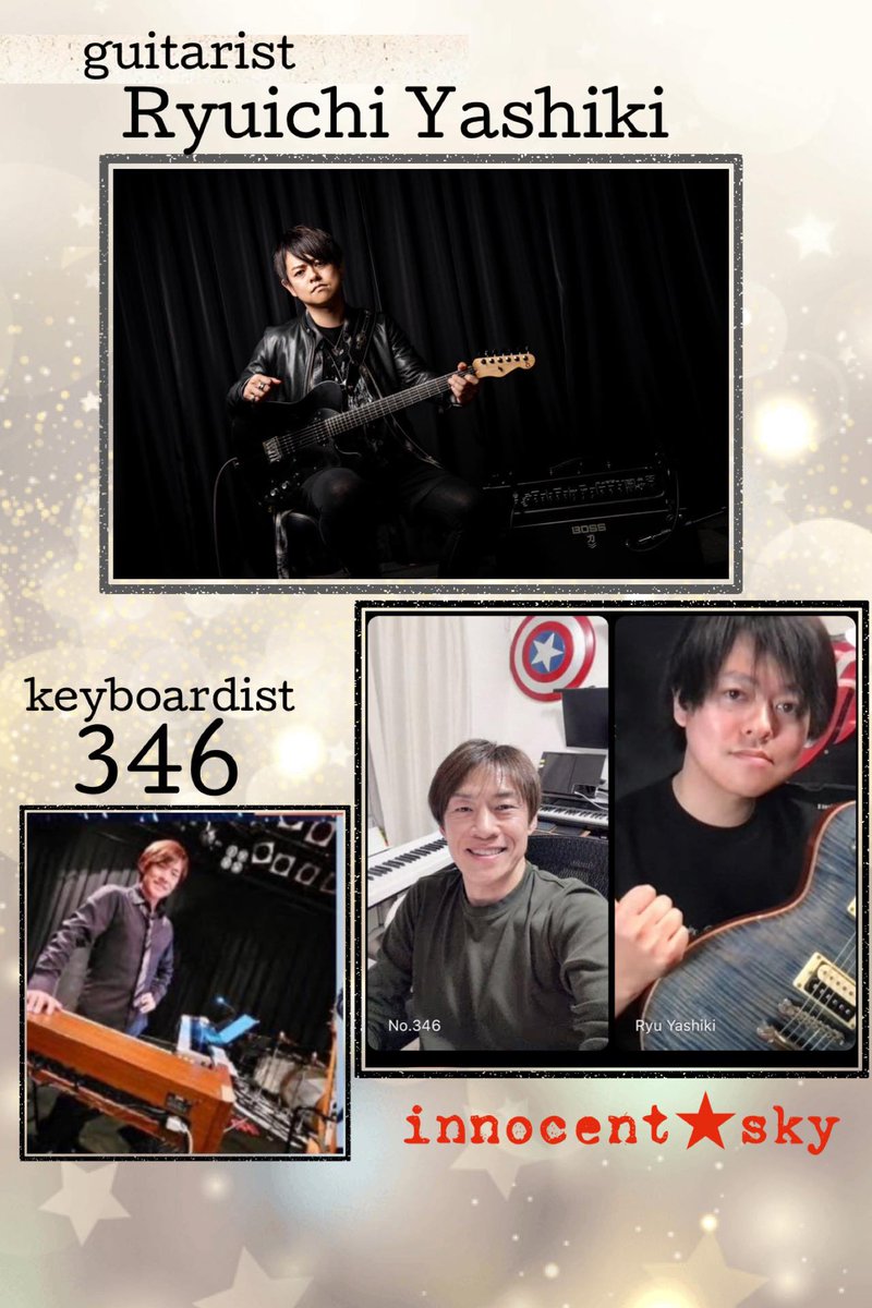 ラジオでました。ギタリストのRyuくんと一緒に。
あっしはたいした話はしてません（できてません）けど興味あればぜひ〜
2月2日（月）22:30-23:00
yumenotane.jp/innocentsky?fb…