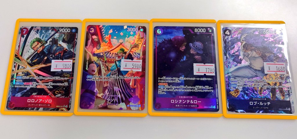 📣店内情報📣 ワンピースカード ゾロパラレル等入荷しました