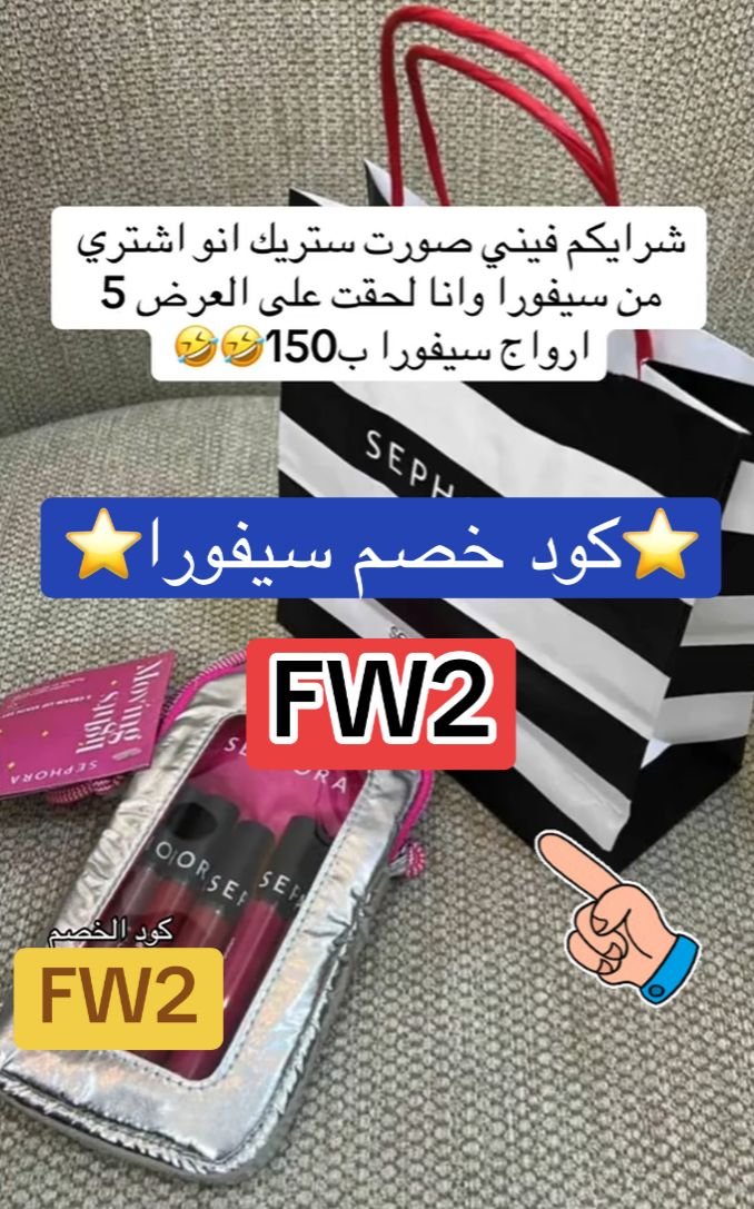 المنحوسـة 🎀 tweet media