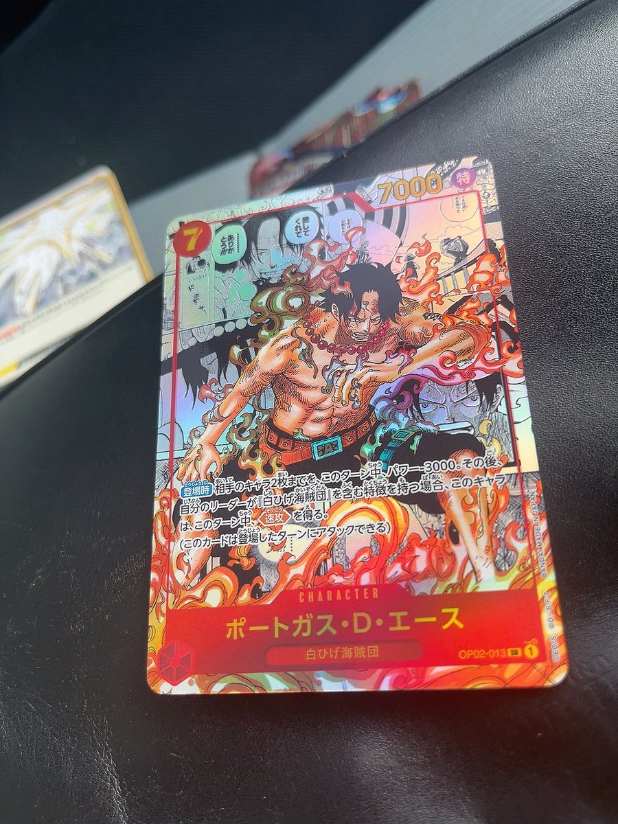 SRが殆どだからなぁ