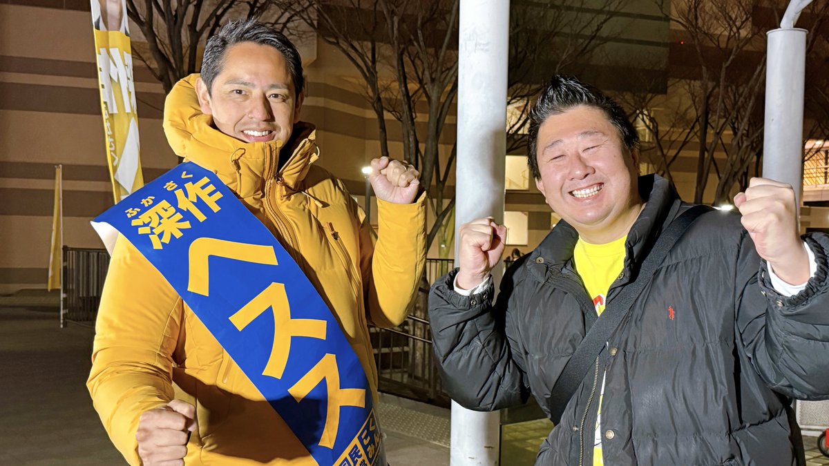 はっしー（橋本陽）/ グルメプレゼンター®️ (@fallindebu) / Posts / X