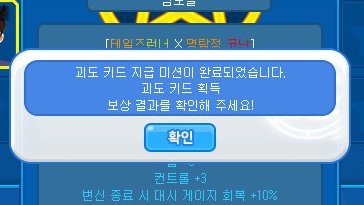 게빵 tweet media