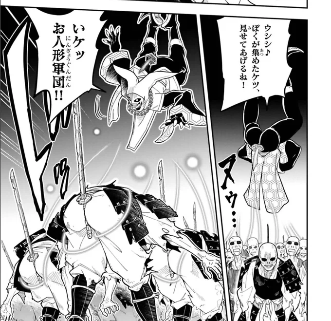 尻を操る強尻、現る!!
https://t.co/sBPMLlZZDw 
