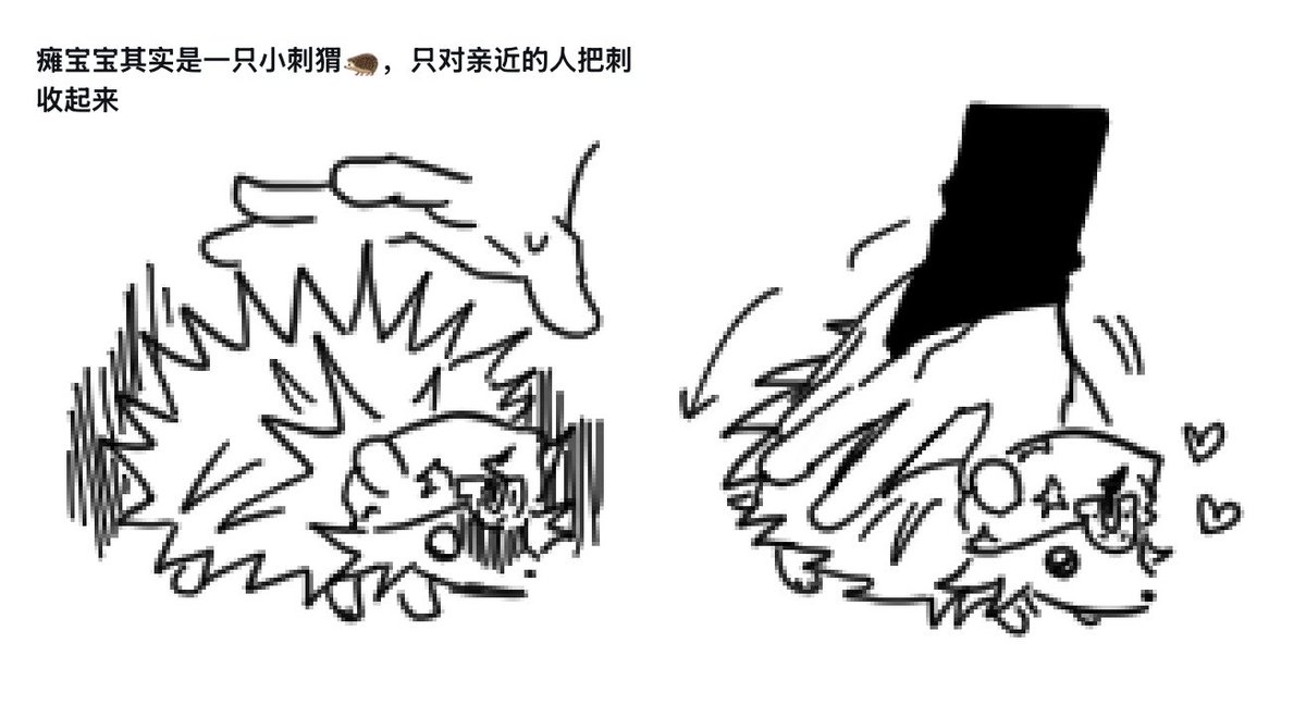 939x636's tweet photo. https://t.co/tvkJgiHnNg