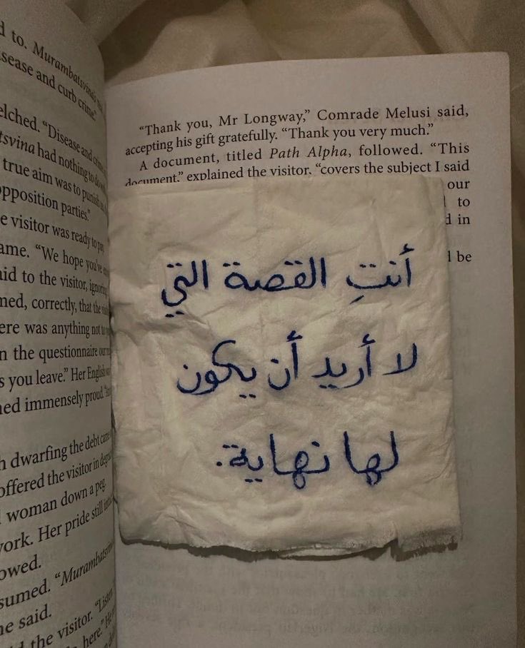 F (@faisa__fouad) on Twitter photo 