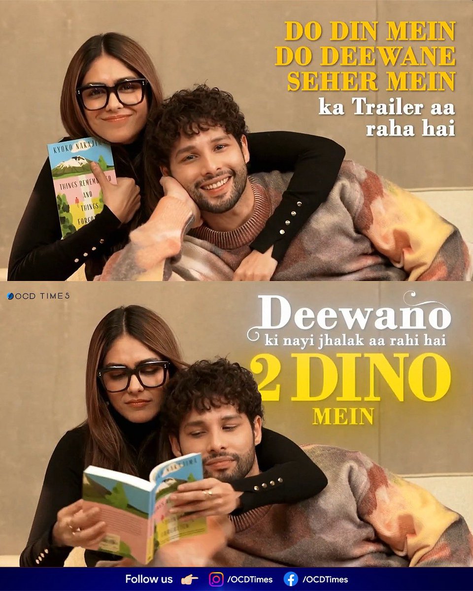 ocdtimes's tweet photo. Trailer arrives on 4th February!
.
#DoDeewaneसहरMein - 20th Feb 2026 💞
.
Director: #RaviUdyawar (#Mom, #Yudhra)
.
#OCDTimes #SiddhantChaturvedi #MrunalThakur #IlaArun #JoySengupta #AyeshaRaza #VirajGehlani #SandeepaDhar #DeeprajRana #MonaAmbegaokar #AchintKaur #NaveenKaushik #MasterIneshKotian #ZeeStudios #RancorpMedia #BhansaliProductions #DoDeewaneSeherMein