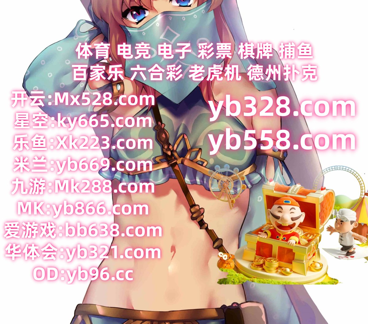 JRMONDADORI's tweet photo. 这会是下午5点55分
👛♑📄🐣💖 
南宫娱乐 🐚 亚新体育 
彩票 
快三 ⬛ 世界杯网球买球软件 
开云体育 https://t.co/HSIRwdBnAv