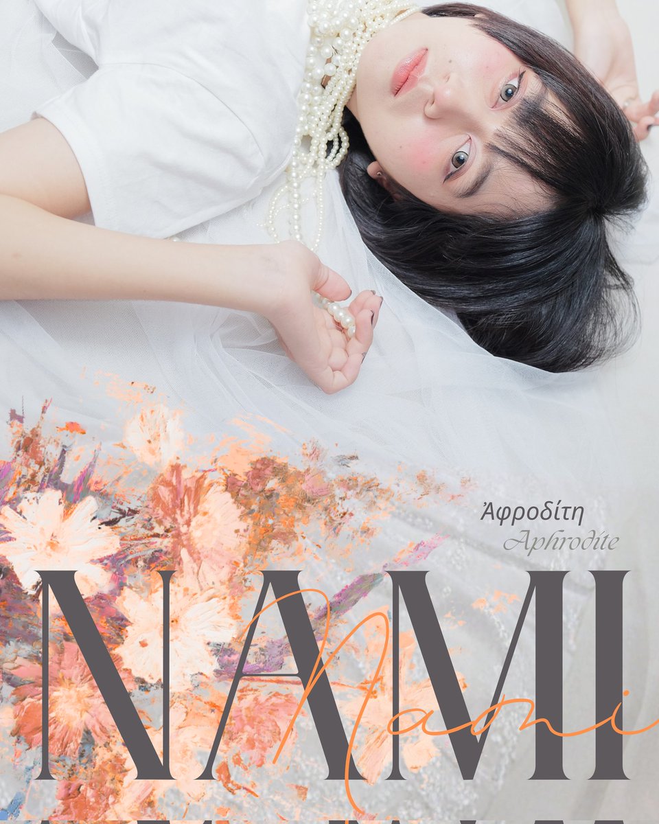 EURYDICE #KuTakMungkinMemilikimu tweet media