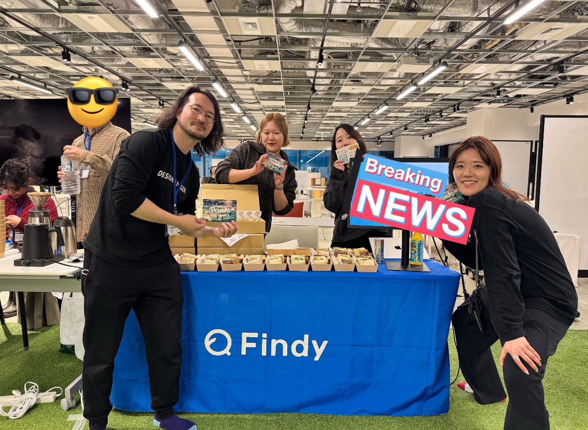 mukai / デザインマネージャー@ファインディ tweet media