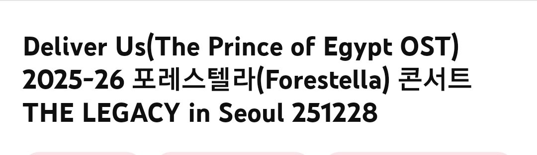 타그룹이 멀 부르든 상관 안하는데
걸고 넘어지니깐 이야기해본다 
이건 본인들 논리로 어떻게 설명할꺼냐고 
부른 순서가 의미가 없다니깐?
크오가 어떤 장르인지 아직도 모르나