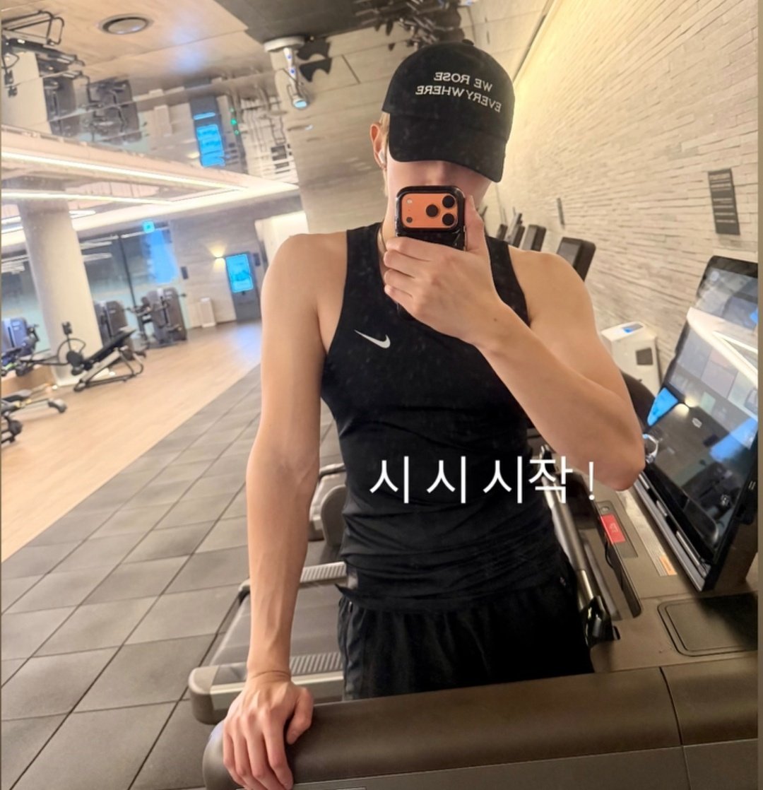 kimgayism's tweet image. "we rose everywhere" is it, IS IT A REFERENCE TO ATTACK ON BANGTAN.