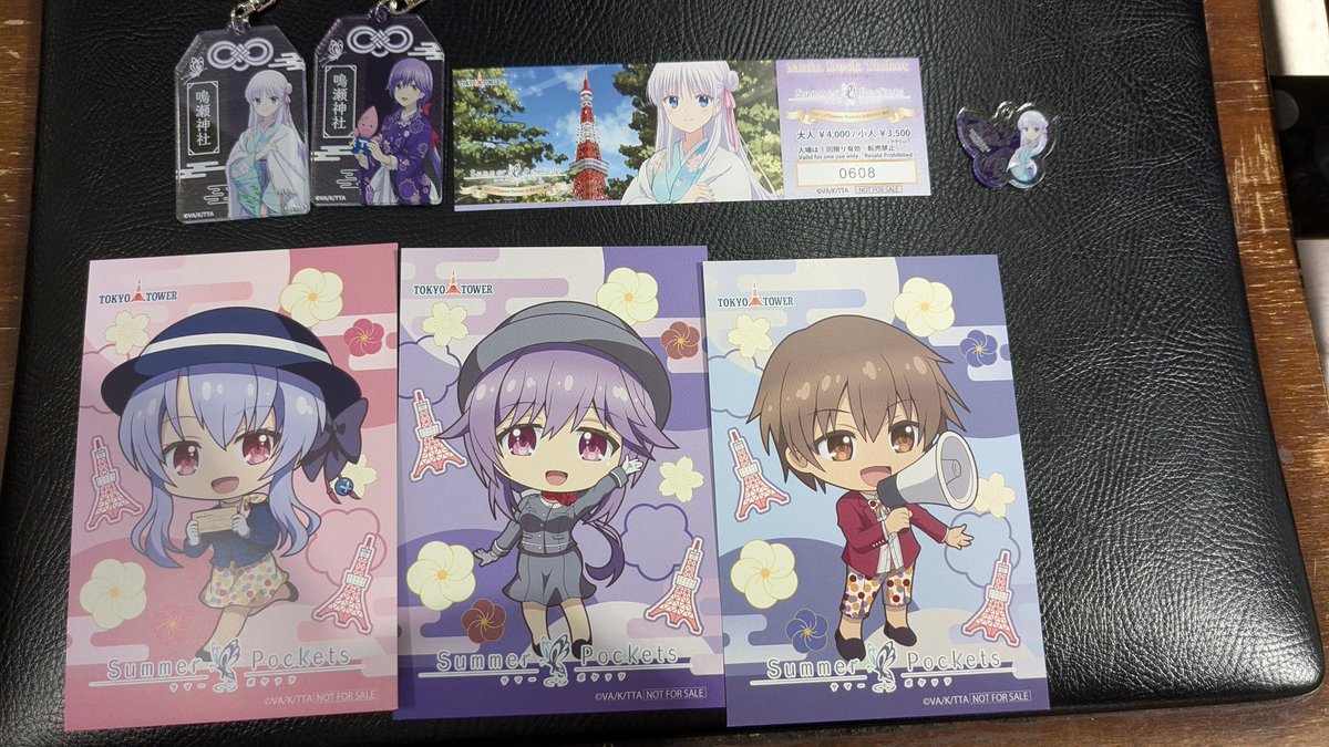 summer pockets　ポストカード 25点セット Key サマポケ SummerPockets サマーポケッツ ポストカードセット