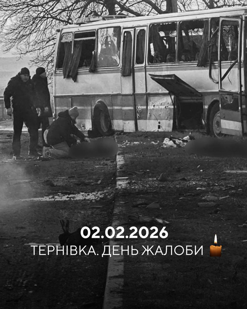 ChefBravo's tweet photo. Тернівка, їхали звичайні шахтарі…

Нема слів 💔

Сьогодні у Тернівці
оголошено День Жалоби за шахтарями, що загинули внаслідок атаки рф на автобус

росія повинна понести відповідальність за кожний воєнний злочин! https://t.co/TNvPW3T6ru