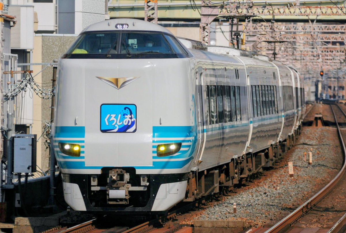 five-eight (@fiveeight61) / Posts / X