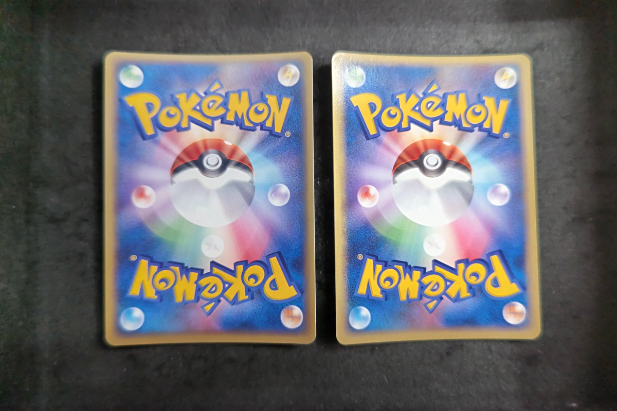 販売情報】2/2 ポケモンカード・『＿＿のグラードン(020/PLAY)』と