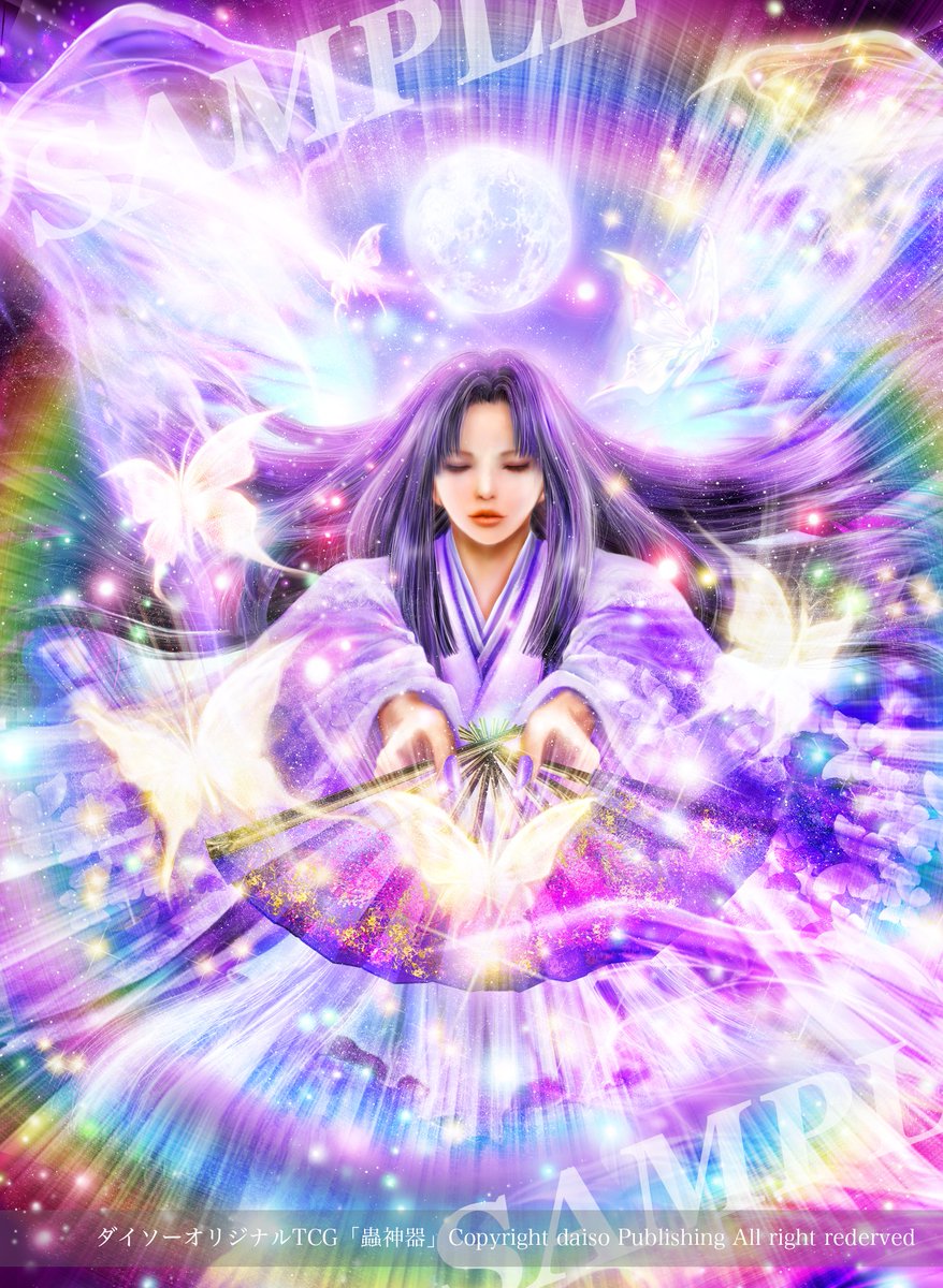 碧☘️コミティア155【く21b】 (@aoi_0529) / Posts / X