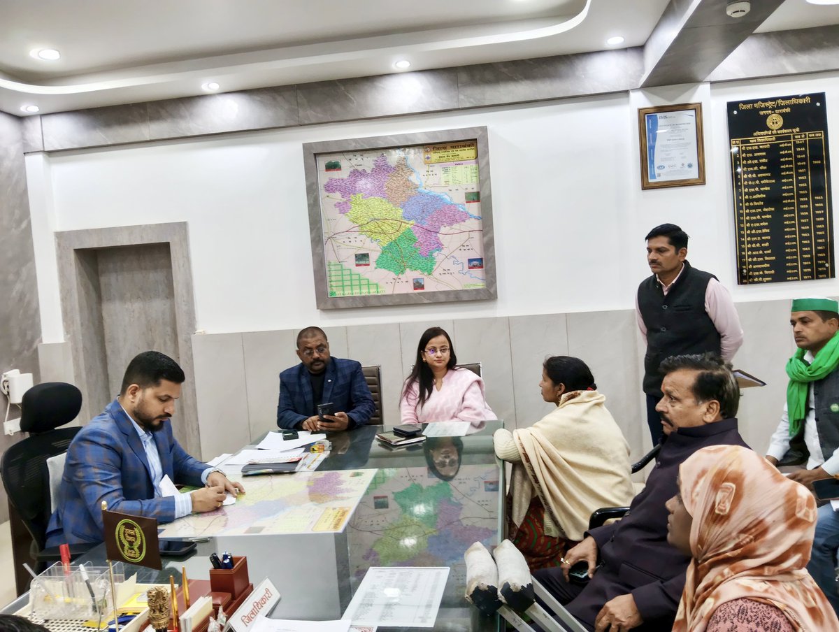 District Magistrate, Barabanki (Official) tweet media