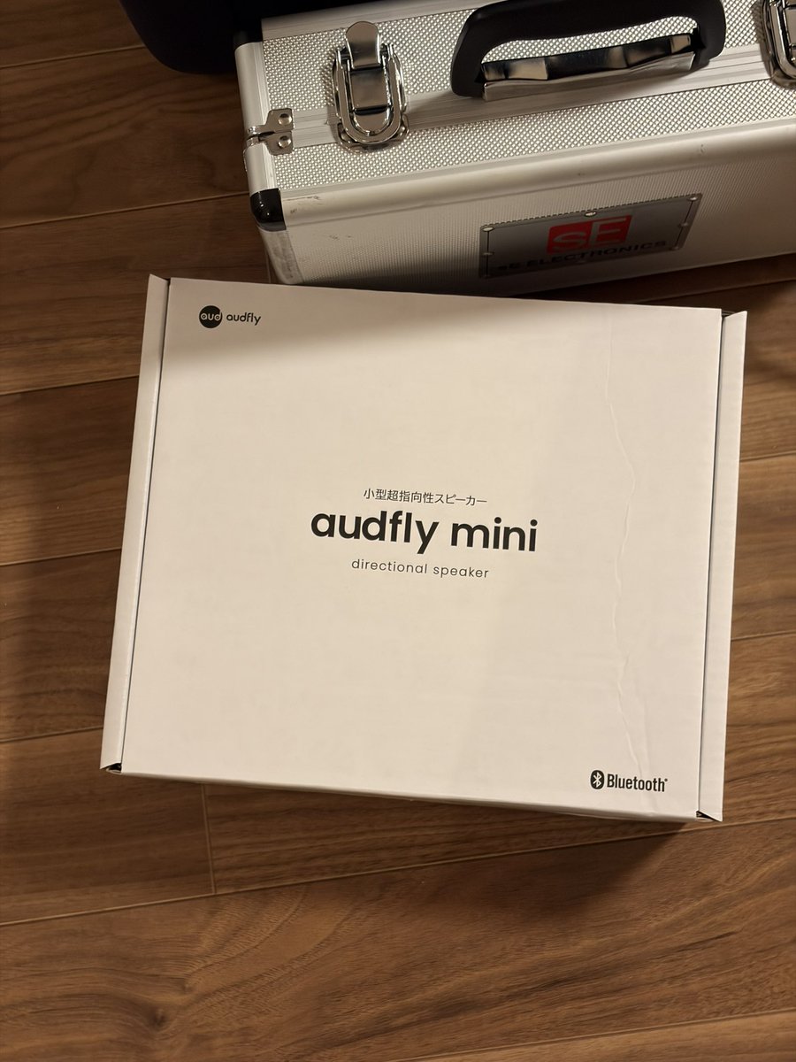 ありがとうございます