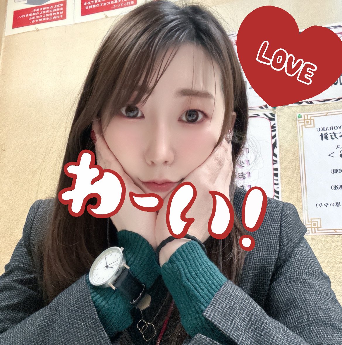 かおりん💙 (@sakae_kaorin) / Posts / X