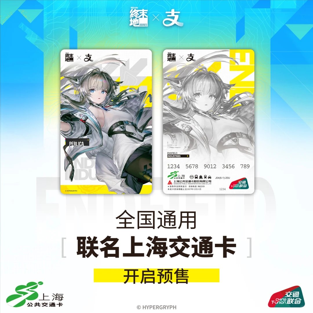 Endnimistrator2026 (@aaak_Ellie) on X