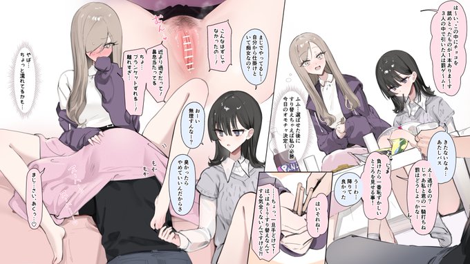 オリジナル 好奇心のまま猿になっていって欲しい