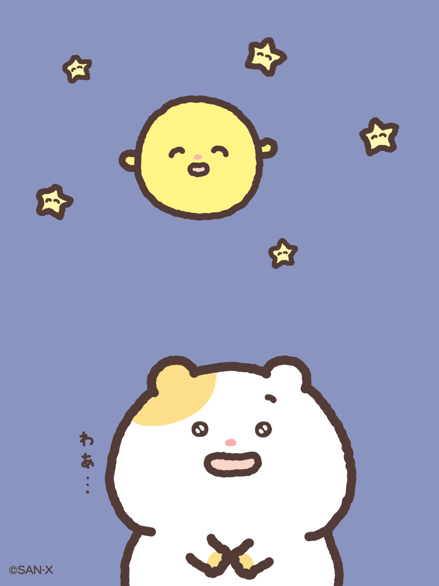 ふと空を見上げてみたら…

わあ、満月だぁ🌕

#今日のちまハピズ
#ふと見上げた時の満月