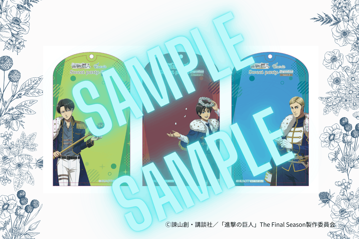 【 (株)オンザページ コラボ専用アカウント【公式】 tweet media