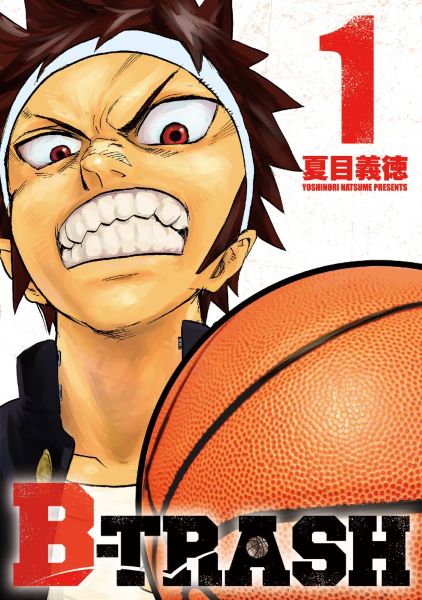 コマックス【公式】／電子書籍マンガ tweet media