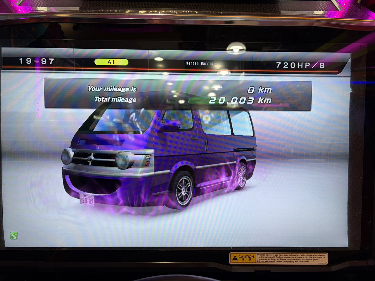 長門有希 tweet media