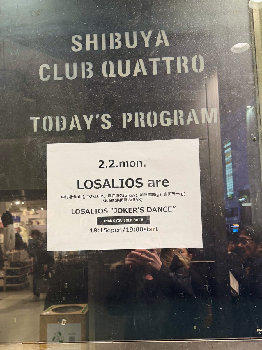 タニグチハムΣ (@pi_maniranai) / Posts / X