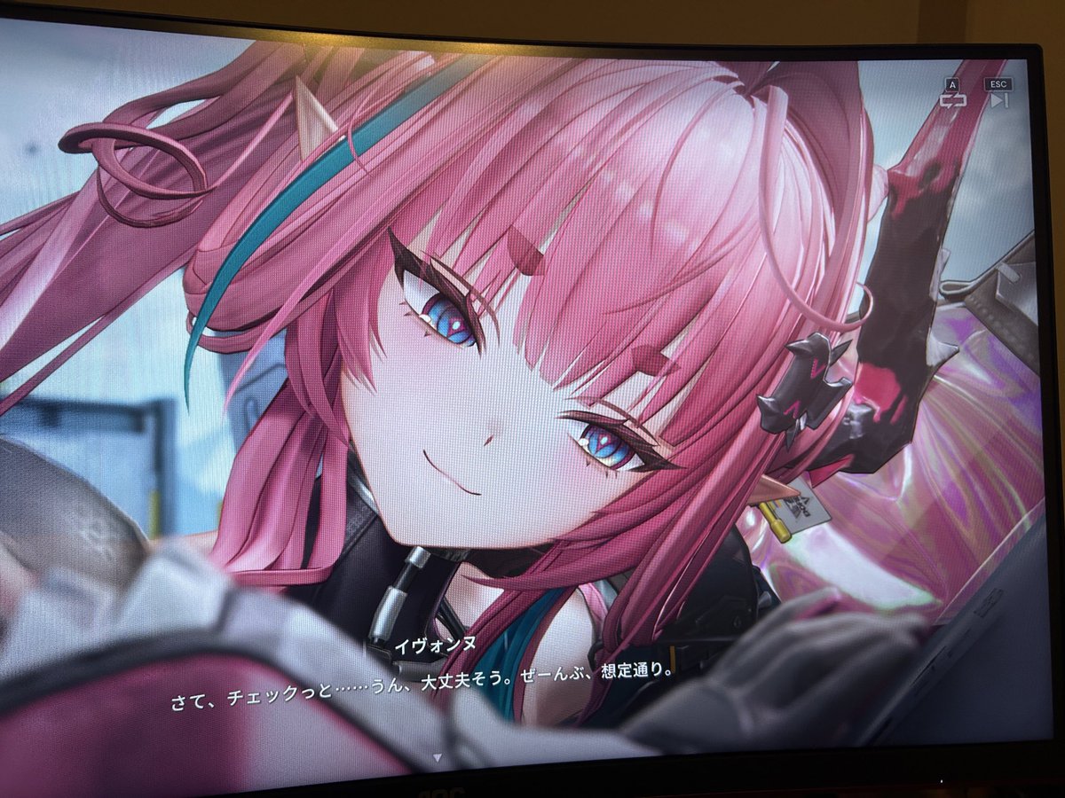 2ShoYu2's tweet photo. ンィーでいちばんかわいいのはこちらです https://t.co/GOMZvw6sIF