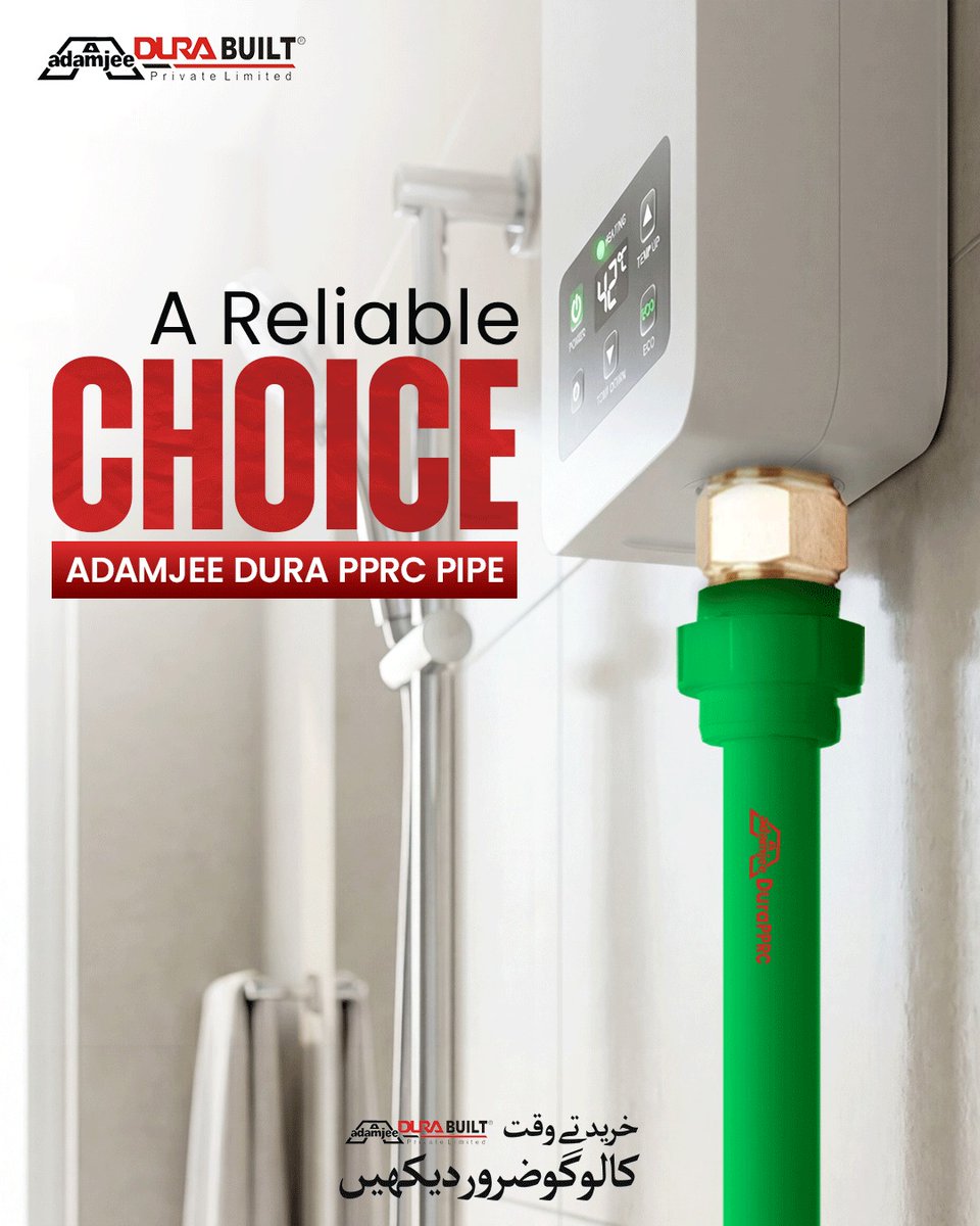 AdamjeeDBuilt's tweet image. Ever wondered why some homes stay "leak-free" for decades, while others face damp walls every year
It’s all about what’s behind the tiles. Adamjee PPRC Pipes are engineered for both hot and cold water.

See At: adamjeedurabuilt.com/product/adamje…

#Plumbing #HomeConstruction #PPRC