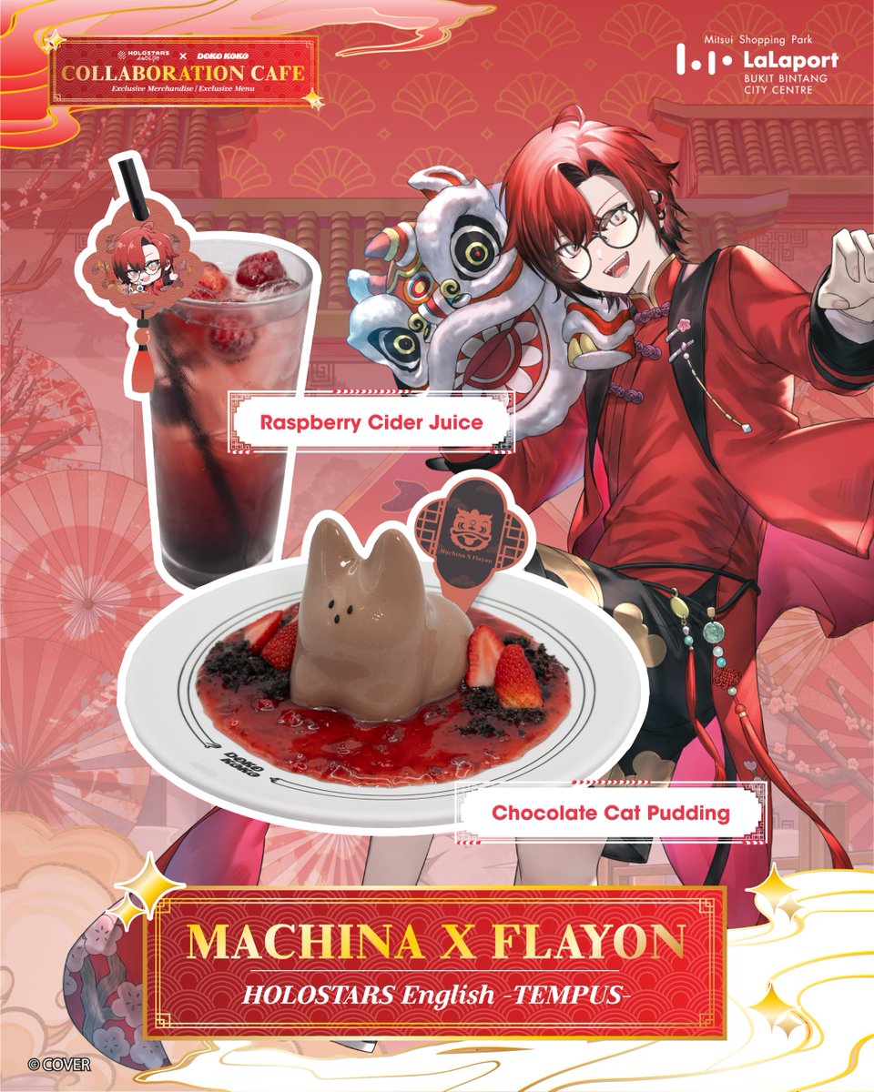 🍽️✨ MENU &amp; PREMIUM PERKS UNLOCKED ✨🍽️

A menu inspired by your favorite HOLOSTARS English talents, featuring mains, desserts &amp; drinks crafted just for you 💫

📍 DOKO KOKO, LaLaport BBCC
📅 Starts 7 February 2026

#HOLOSTARS #HOLOSTARSEnglish #DOKOKOKO #DKKK #CollabCafe