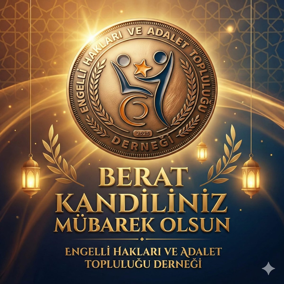 <a href="/EhatDer/">ENGELLİ HAKLARI VE ADALET TOPLULUĞU DERNEĞİ</a> Allah’ım;
Berat Kandili’nin rahmetiyle,
2008 öncesi SGK girişli engelli kullarının yıllardır sabırla beklediği emeklilik umutlarını hayırla sonuçlandır.
Kalplere ferahlık, kararlara adalet nasip eyle.