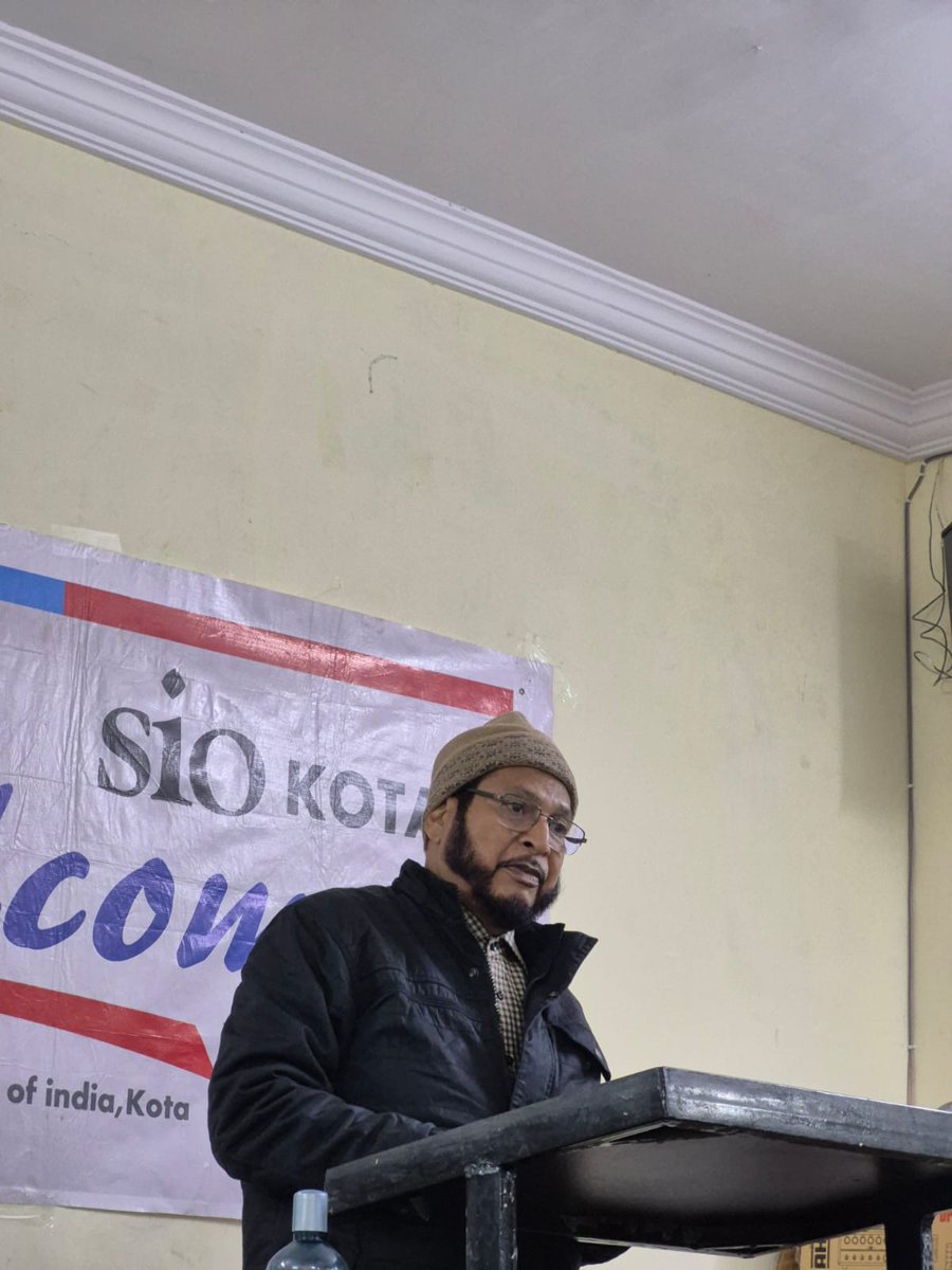 कोटा यूनिट द्वारा मंथली स्टूडेंट्स गैदरिंग का आयोजन किया गया।
जनाब गुलशेर अहमद (Asst. Secretary, JIH राजस्थान) साहब ने “नौजवान, इस्लामी तहरीक और सामाजिक कार्य” तथा ज़हूर अहमद साहब ने “तालीम की ज़रूरत” पर प्रेरक ख़िताब किया, जिससे स्टूडेंट्स और नौजवानों को नई दिशा मिली।