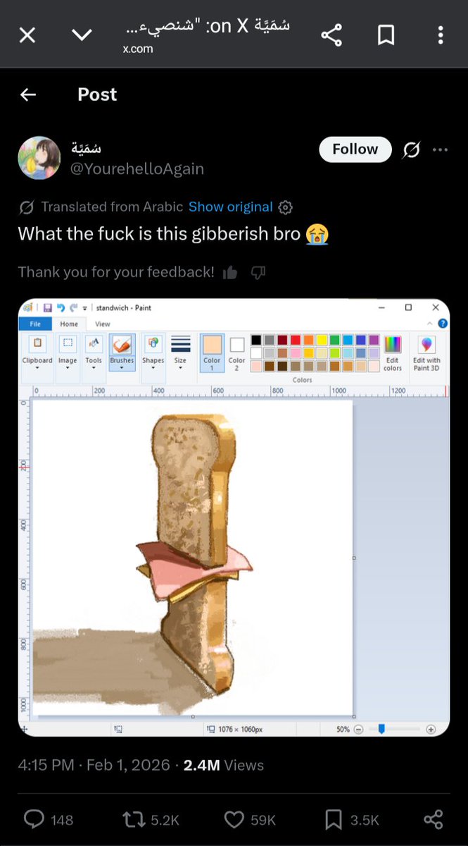 When you're sad but funny translator says funny things and it distracts you and you're suddenly fine 👍