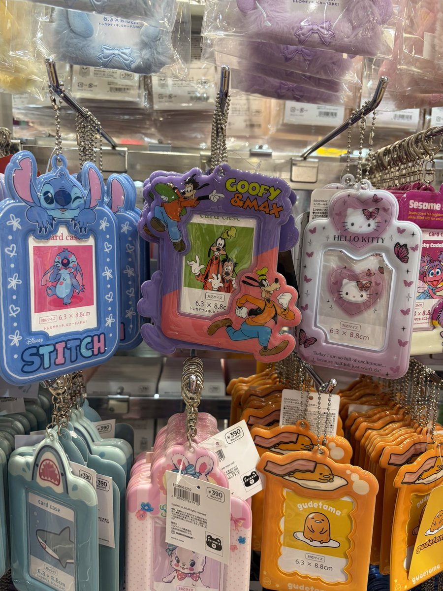 💄りゅーぴっぴ⛩💜🧸☪️ (@kanayans10) / Posts / X