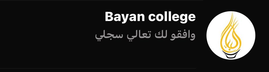 mmu83's tweet photo. 2/2/2026
تنهيدة الفرح من أُمنيةٍ صَعبة ومُستحيلة ،
وبقدرة ربنا تحقّقت الحمدلله ياااااارببببب😭🥺🤍🤍🤍. https://t.co/OxOo8V4quO