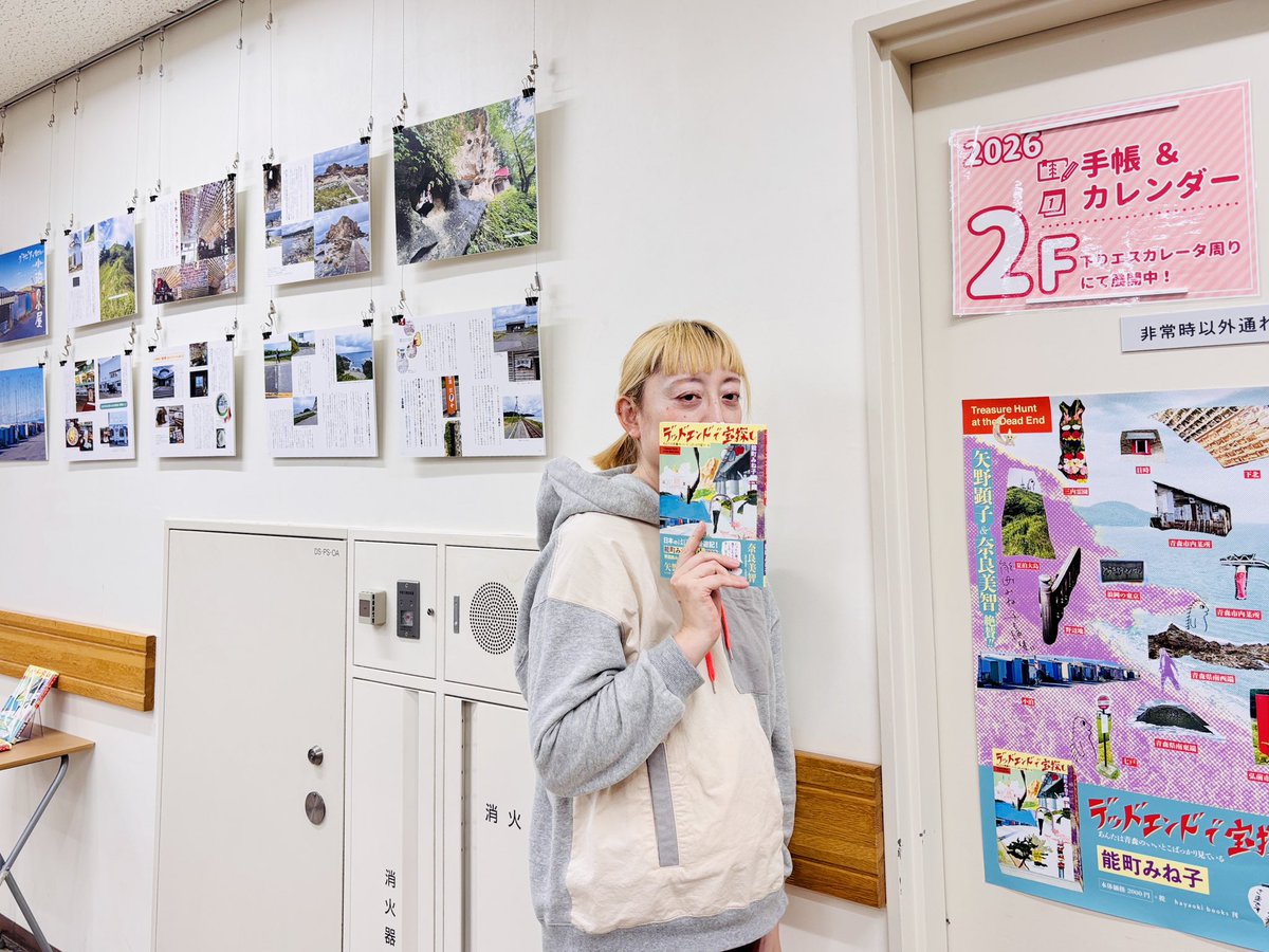 KYOICHI TSUZUKI (@kyoichi_tsuzuki) / Posts / X