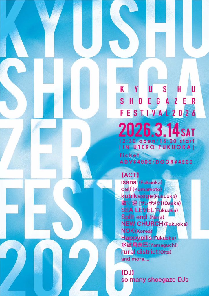 Still Dreams tweet media