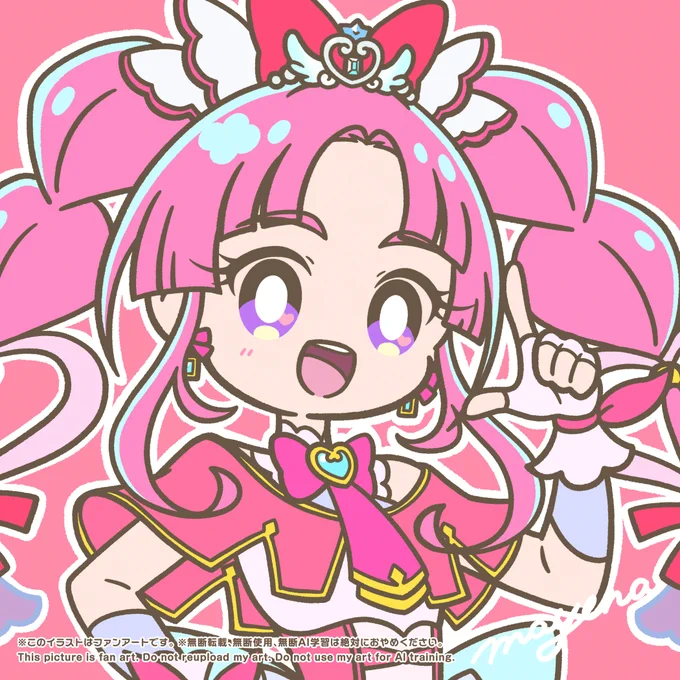 No.89 キュアミスティック #毎日プリキュア #precure #プリキュア #nitiasa