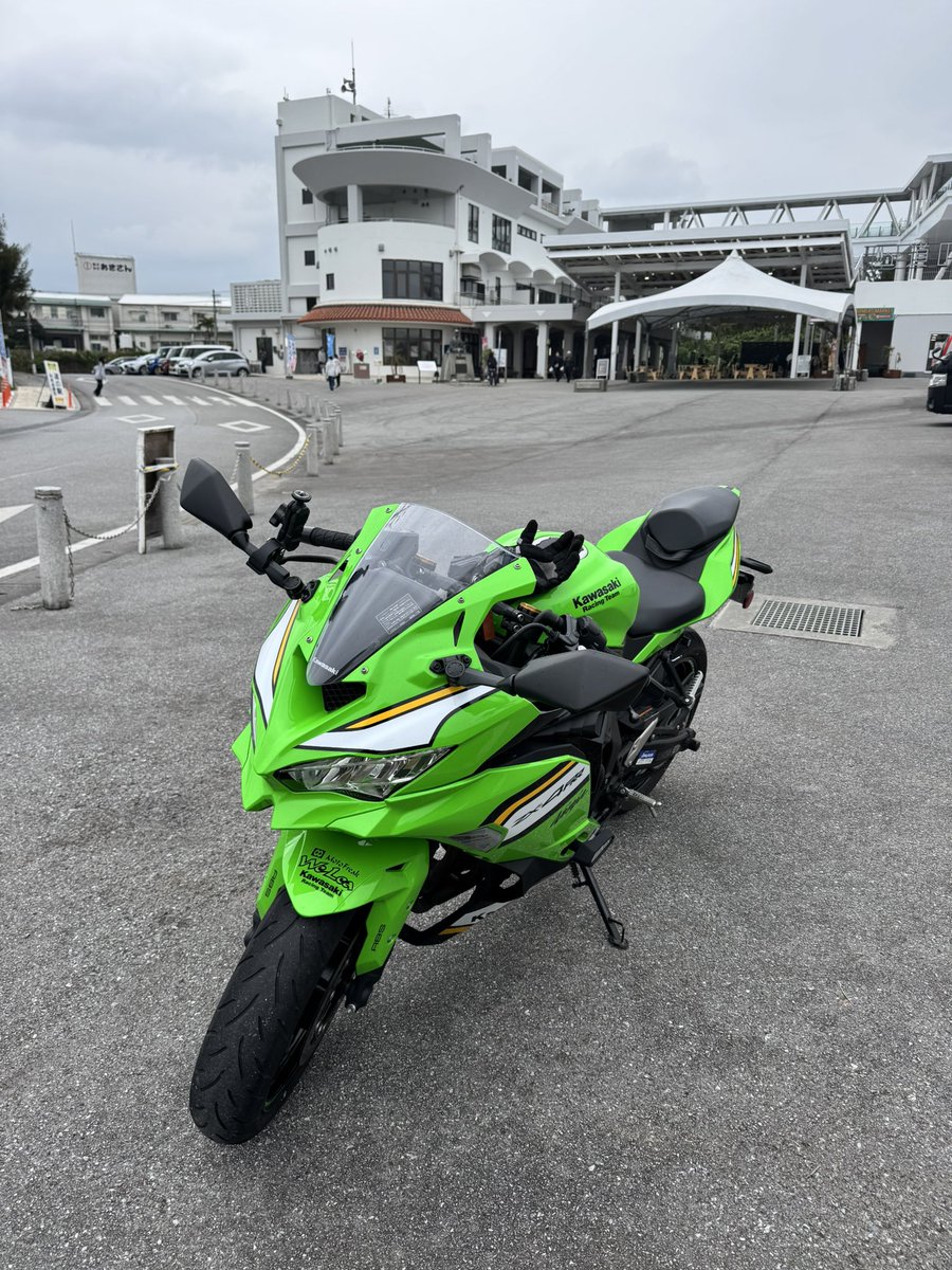 みなとになります！ ZX-4RR乗って、嘉手納の道の駅へ行ったりアボガド、友達がやってるお店