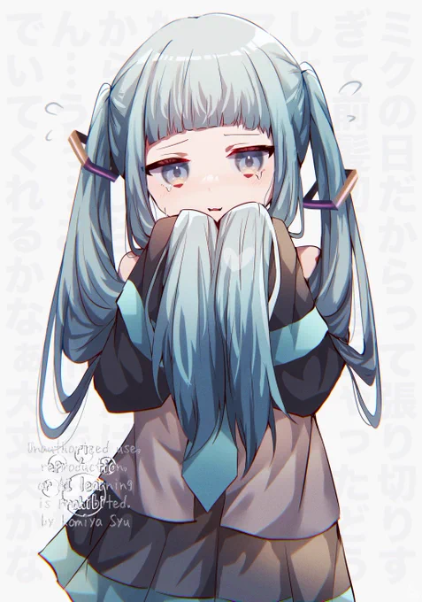 #ツインテールの日 #初音ミク 前髪切りすぎちゃったミク