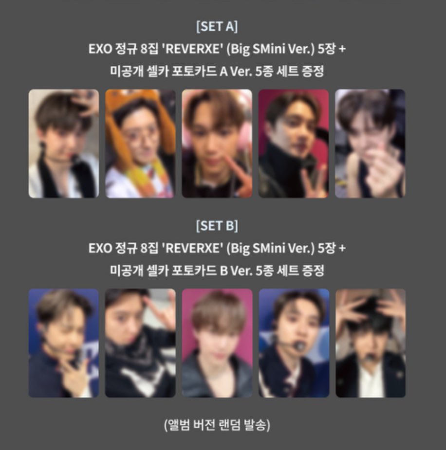 DaDo0329's tweet photo. 엑소 EXO 케티포 빅스미니 미공포 분철 진행합니다.
 
A, B세트 둘 다 진행 우대.
미공포 진행하실 분 와주세요!!

⭕️수호(AB or only B ver.), 찬열(AB ver.), 카이(AB or only B ver.)⭕️

❌디오, 세훈❌

앨범 총 구매장수(SET A&amp;B 총 10장)에
모집된 인원 수로 나누어 진행합니다! https://t.co/N8ECtay36M
