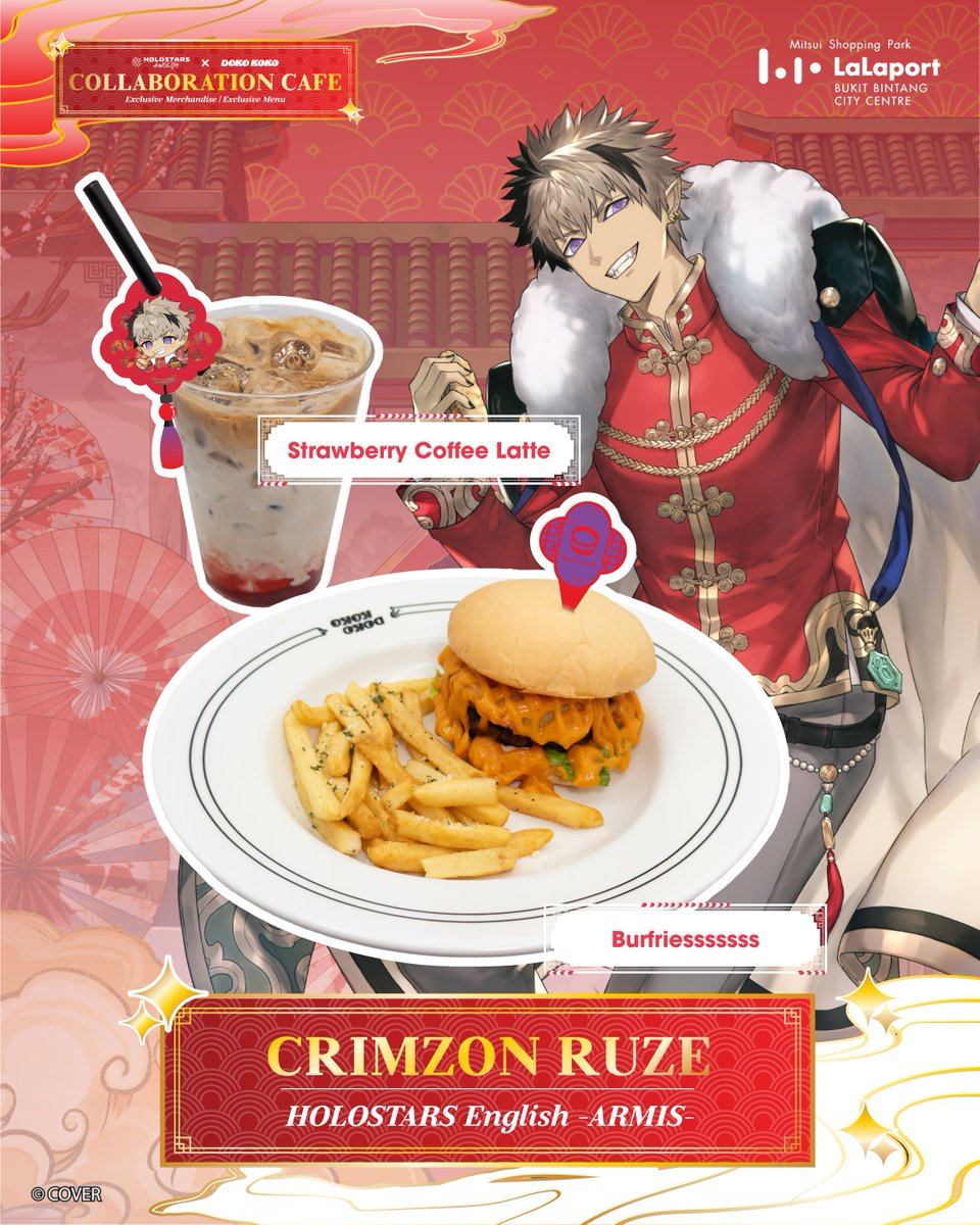 🍽️✨ MENU &amp; PREMIUM PERKS UNLOCKED ✨🍽️

A menu inspired by your favorite HOLOSTARS English talents, featuring mains, desserts &amp; drinks crafted just for you 💫

📍 DOKO KOKO, LaLaport BBCC
📅 Starts 7 February 2026

#HOLOSTARS #HOLOSTARSEnglish #DOKOKOKO #DKKK #CollabCafe